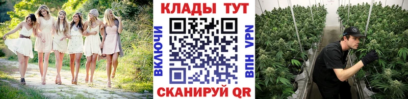 Купить Устюжна СОЛЬ ссылка на мегу как зайти Меф ГАШИШ Кокаин