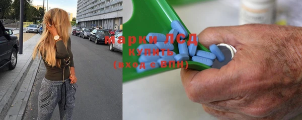 кокаин премиум Алзамай