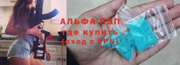 герыч Алексин