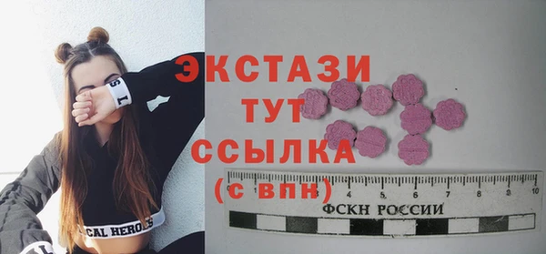 кокаин премиум Алзамай