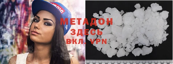 кокс Алексеевка