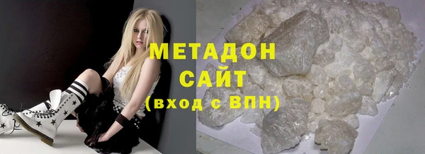 кокс Алексеевка