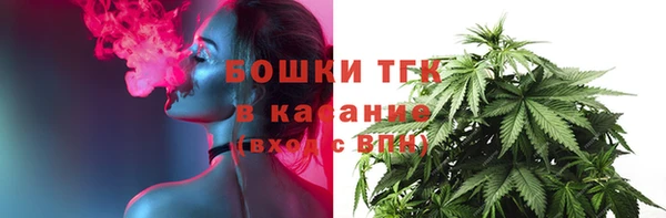 герыч Магадан