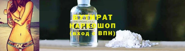 кокс Алексеевка