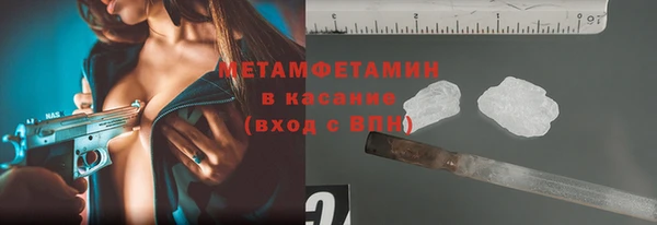 мет Аркадак