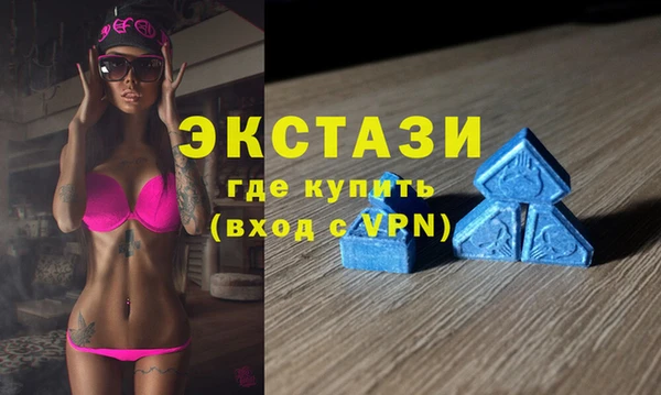 кокс Алексеевка