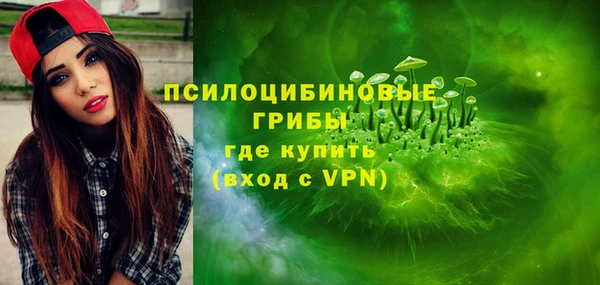 кокаин премиум Алзамай